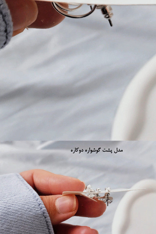 گوشواره جدید زنانه مدل دو نگین رنگ ثابت وارزان