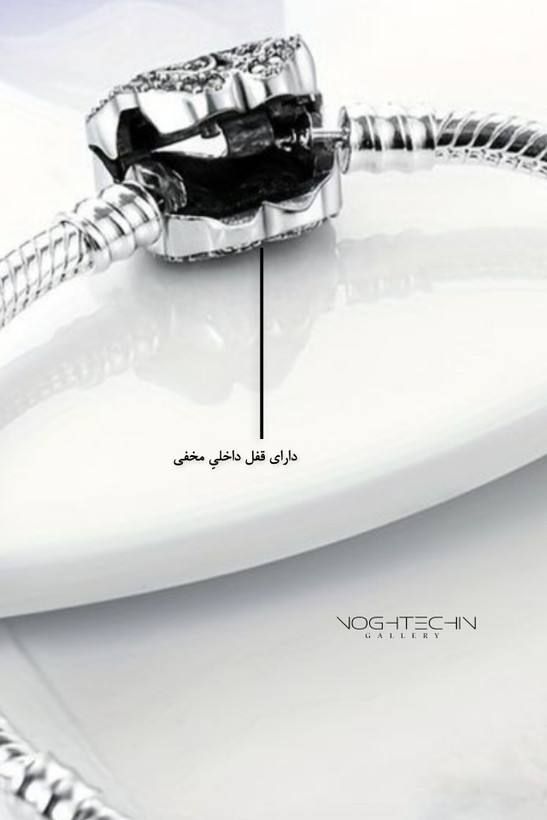 دستبند یونیسکس برند پاندورا مدل جغد استیل رنگ ثابت
