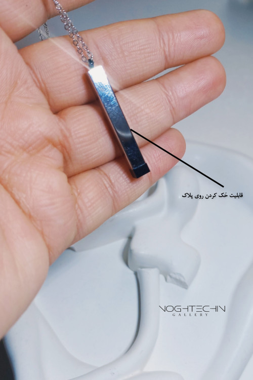 خرید گردنبند استیل رنگ ثابت با قابلیت حک کردن
