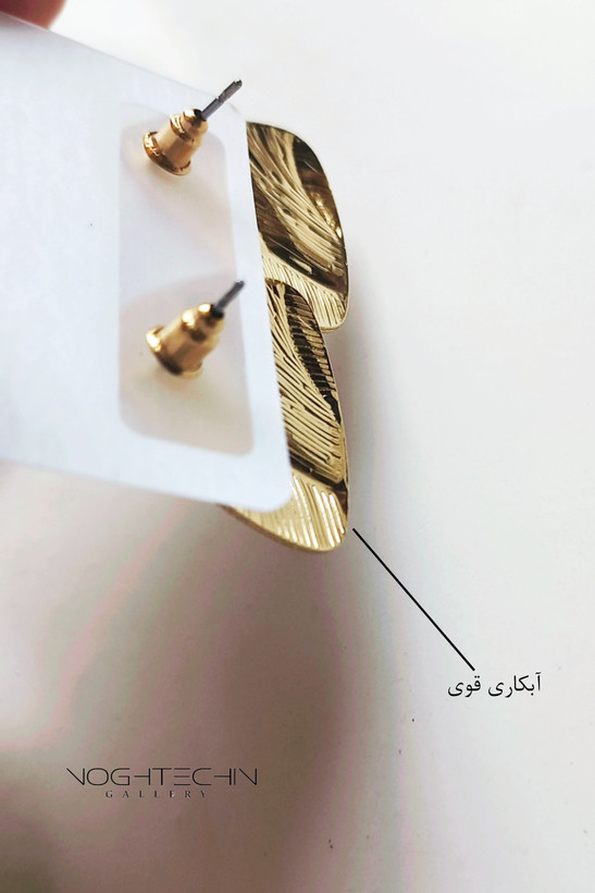 گوشواره زنانه برند فشن مدل مثلث مینیمال آبکاری طلا رنگ ثابت
