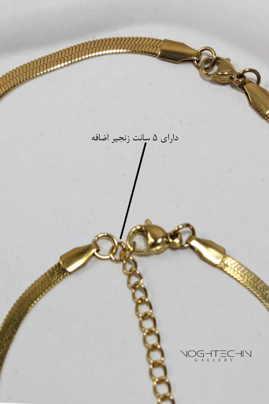 ست مینیمال یونیسکس برند هرینگتون مدل ماری کاملا رنگ ثابت و ضد حساسیت