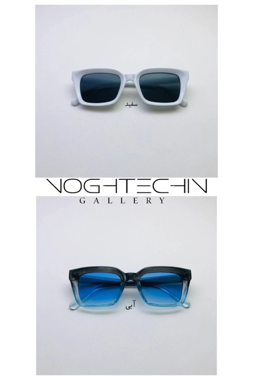 عینک آفتابی خاص وجدید برند سلین ارطان قیمت