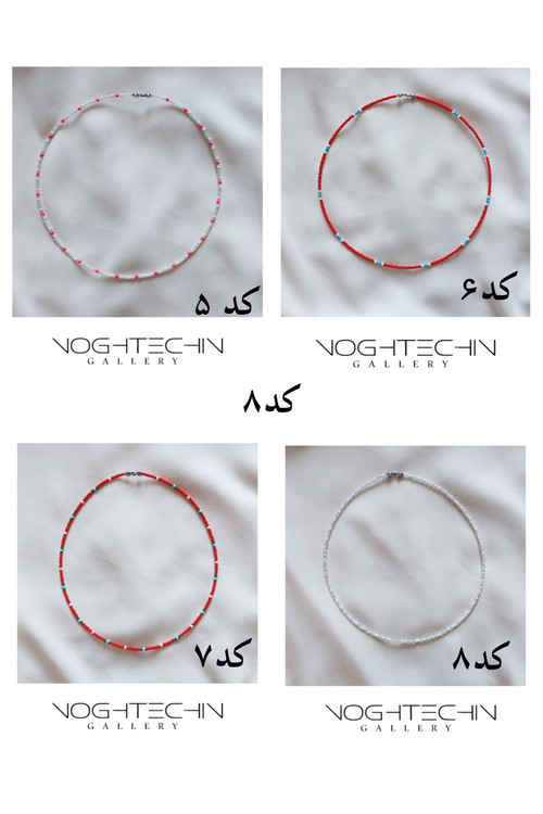 خرید گردنبند پینترستی دخترانه با قیمت ارزان