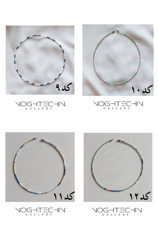 گردنبند جدید دخترانه مدل رنگین کمانی منجوقی