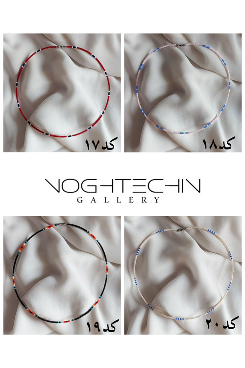 پخش عمده گردنبند سنگ منجوق با رنگهای متنوع وقیمت پایین