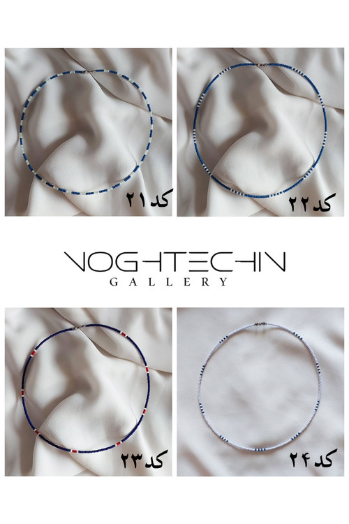 گردنبند ترندی ۲۰۲۵ دخترانه رنگی