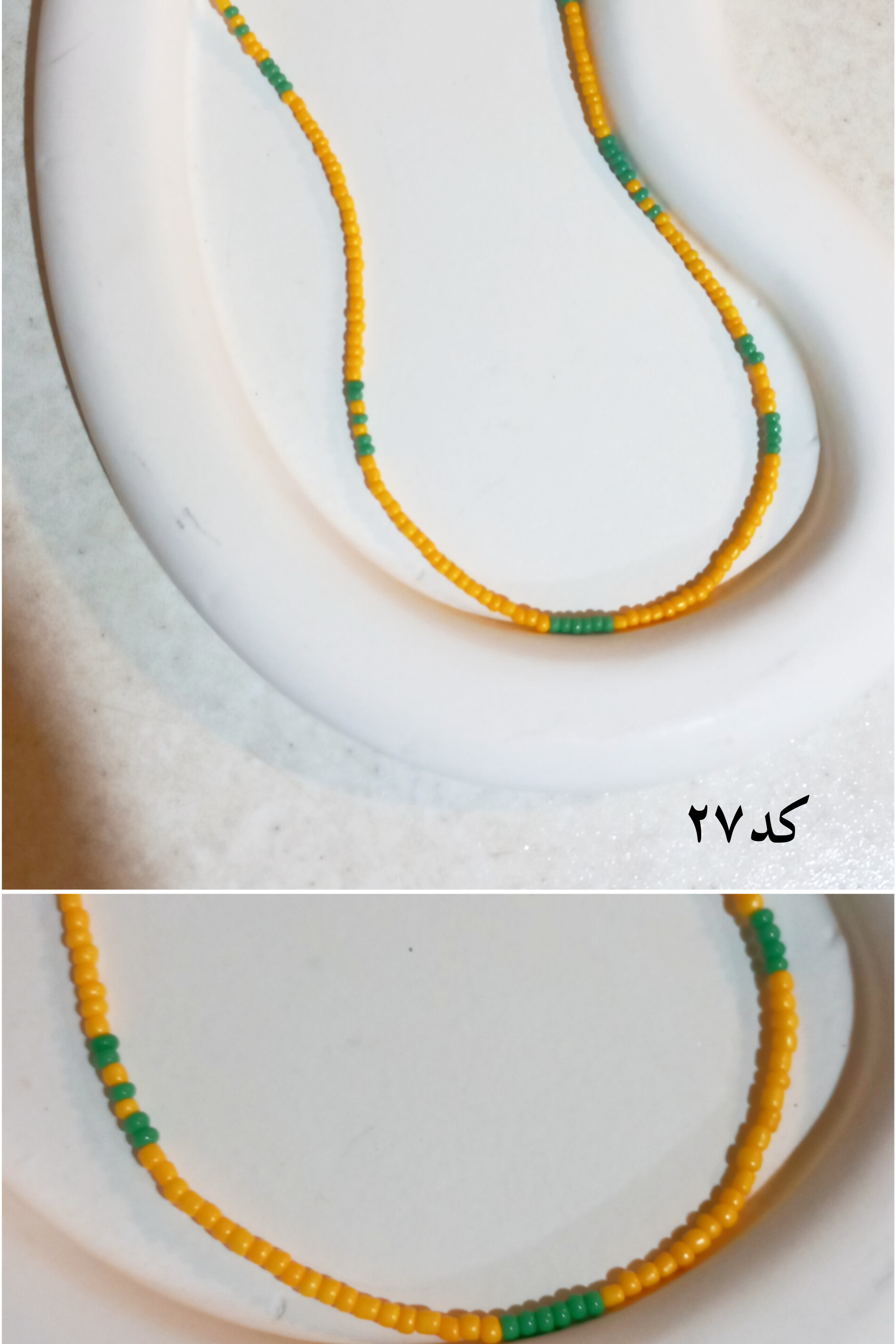 گردنبند جدید زنانه مدل منجوقی ترکیبی