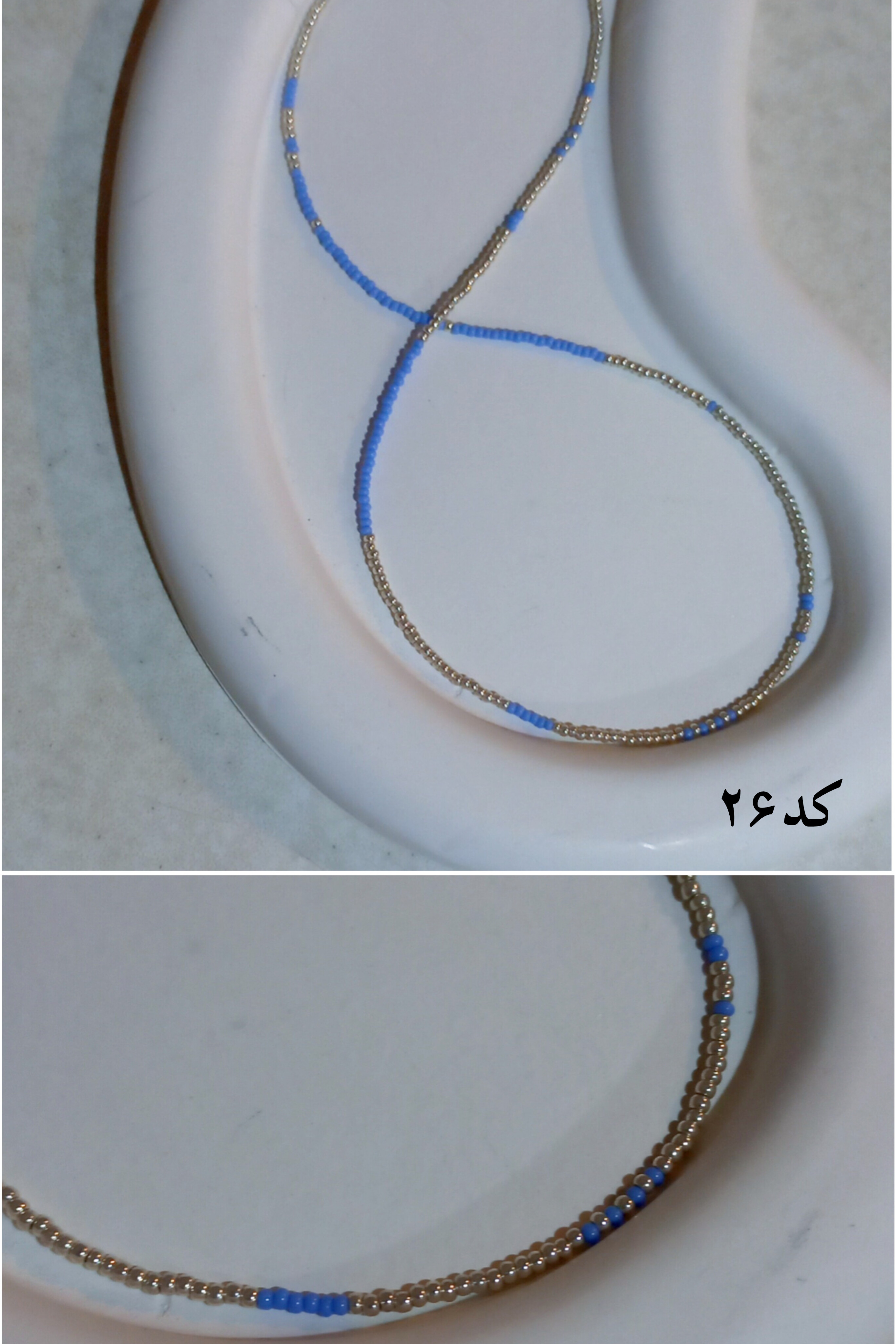 گردنبند جدید زنانه مدل منجوقی ترکیبی