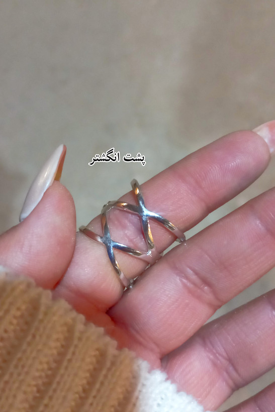 انگشتر زنانه برند وای اس ایکس مدل ضربدری جواهری نقره باکیفیت بالا