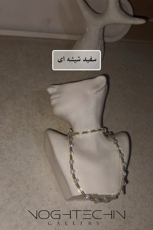 خرید گردنبند خاص شیشه ای با کیفیت بالا