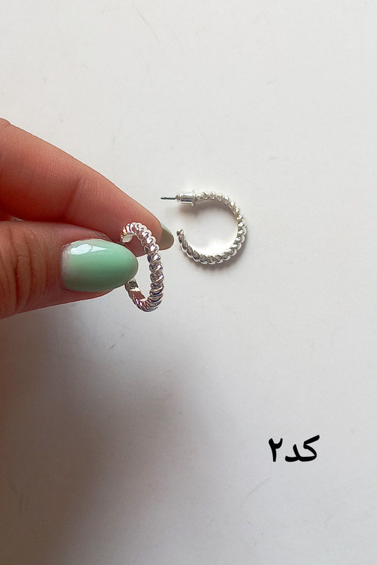 خرید گوشواره استیل زنانه مدل حلقه ای بافت با قیمتمناسب