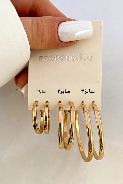 خرید گوشواره مینیمال وترند حلقه ای سایزبندی با قیمت مناسب